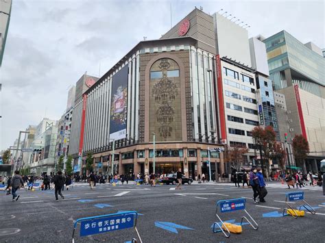 Burberry, Mitsukoshi Ginza Tokyo, Tokyo 